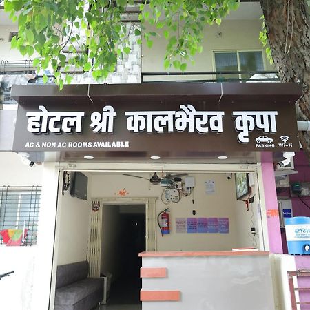 Hotel Shree Kalbhairav Kripa Uddzsaín Kültér fotó